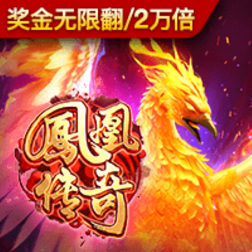 c7c7娱乐平台ios下载