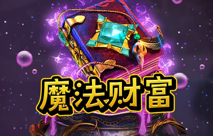 bob半岛电竞